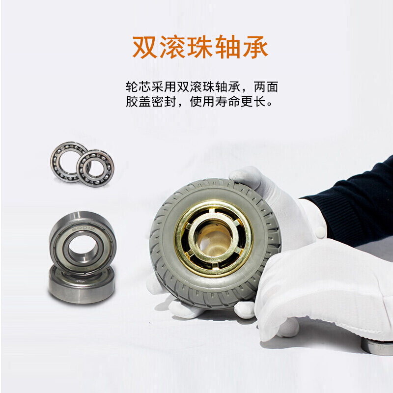 美帮汇3寸4寸5寸6寸8寸万向轮轮子橡胶重型脚轮手推车小推车拖车轮支架 8寸重型高清大图