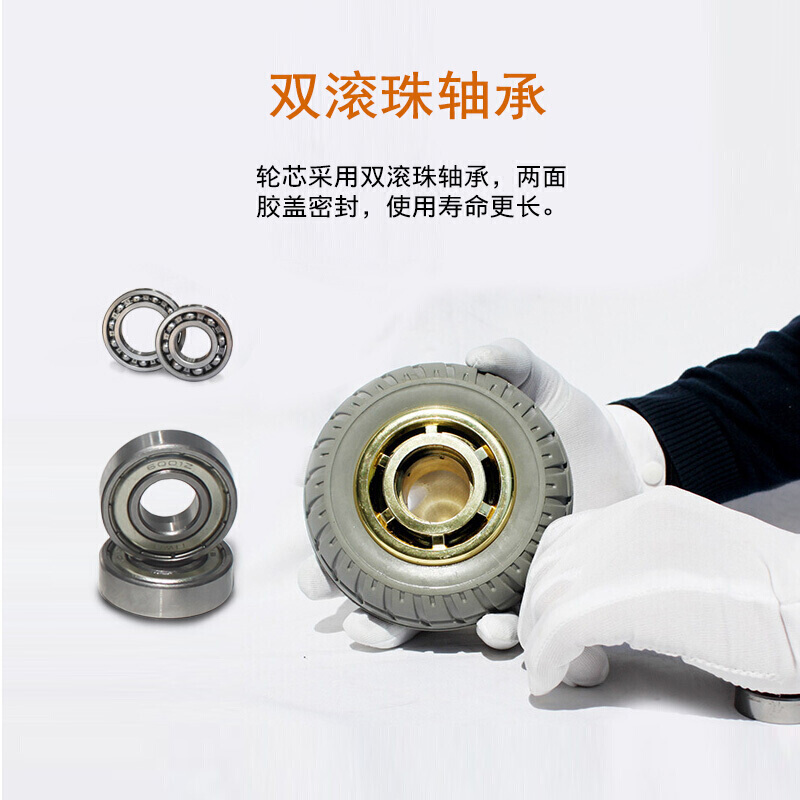 美帮汇3寸4寸5寸6寸8寸万向轮轮子橡胶重型脚轮手推车小推车拖车轮支架 8寸重型