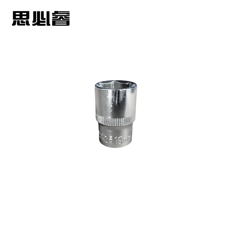 思必睿 1/2方驱力矩扳手加长套筒 S19 个高清大图