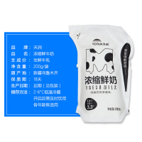 terun天润全脂巴氏杀菌乳浓缩鲜奶网红牛奶整箱200g*12袋 包邮