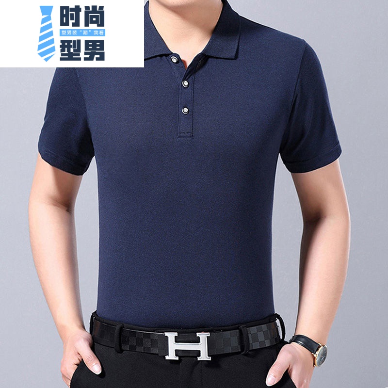 喻娄【夏末亏本清仓】纯色棉质翻领POLO衫男士条纹短袖T恤品质爸爸装Polo衫