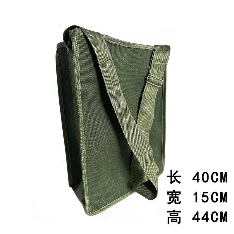 铁青竖款工具包L95 个高清大图