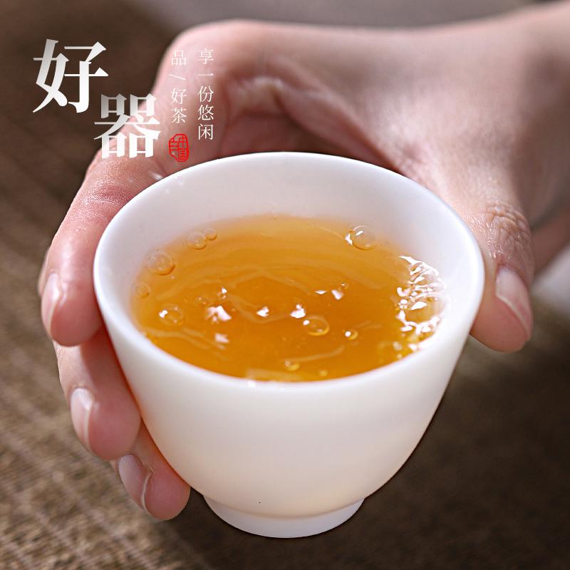 家柏饰(CORATED)白瓷茶杯陶瓷主人杯单杯功夫茶个人杯小杯子羊脂玉茶碗19014高清大图