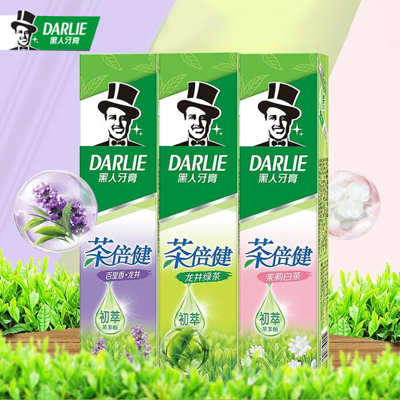 黑人初萃茶多酚茶倍健牙膏140g*3支(龙井+百里香+白茶) 健齿防蛀清新口气