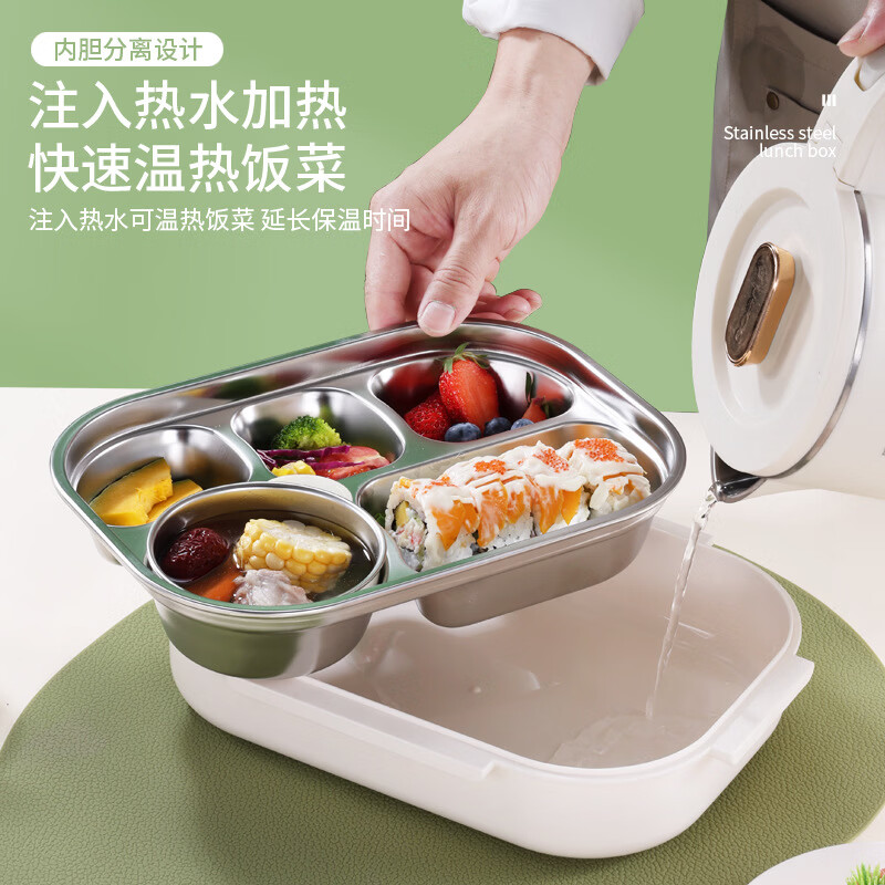 易铂 分格餐盘汤碗套装高清大图