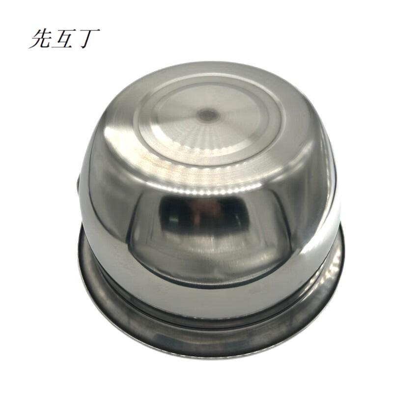 先互丁 不锈钢1.2mm油盆 10寸 个高清大图