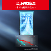星星(XINGX) 271升立式单门商用风直冷冷藏冰箱展示柜 超市饮料啤酒保鲜冷柜茶叶冷饮陈列冷柜LSC-280FYPE