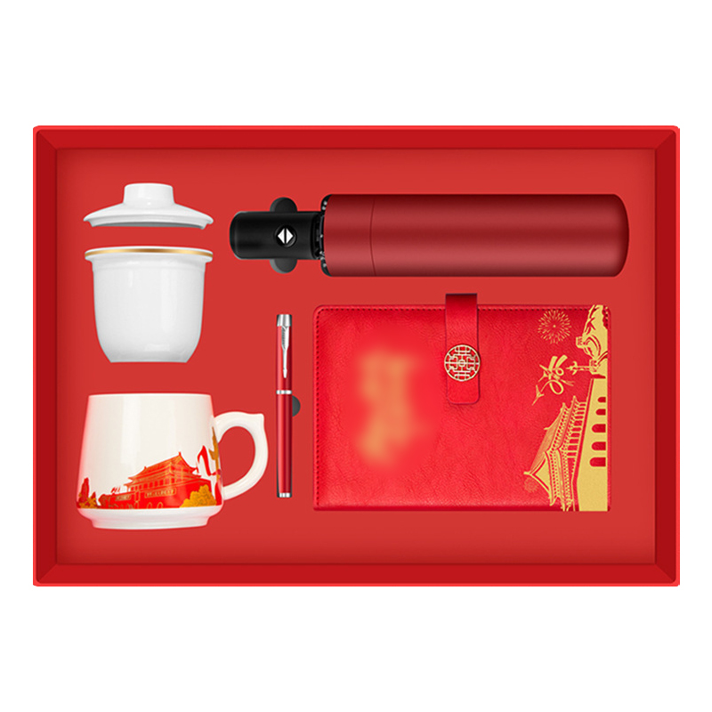 优彩嘉 政治生日纪念套装 本子+办公杯+伞+笔 ZZTZ-09 套高清大图