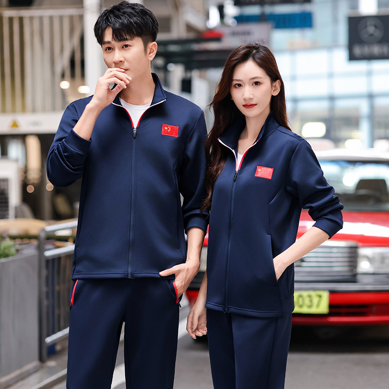 信柏合男女开衫外套 XH12高清大图