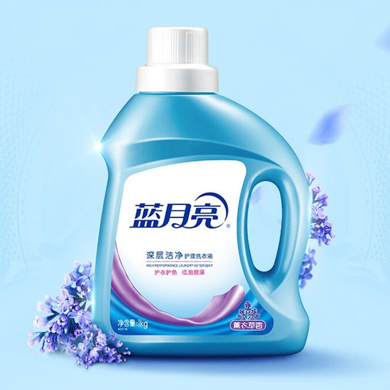 蓝月亮洗衣液去渍除菌薰衣草洁净洗衣液1kg*1瓶+1kg*2袋+柔润樱花内衣专用500g*1瓶(包装随机)