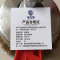 统百狮 电动除锈机 TBS-09 台