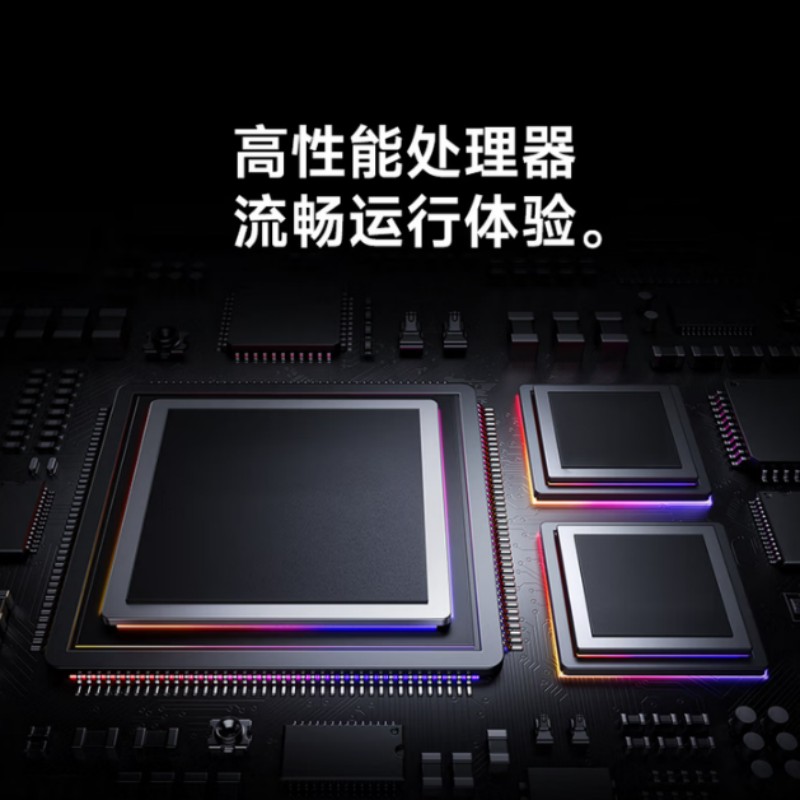REDMIA322025节能版一级L32RA-RAE高清大图