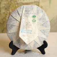 御蘭馨茗茶 正宗福鼎白茶 陈年贡眉2014年茶饼礼盒装茶叶350g