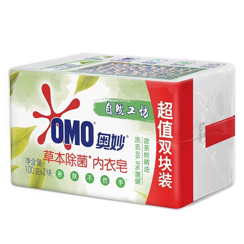 (DT)奥妙 草本 100g*2/组内衣皂(计价单位:组)