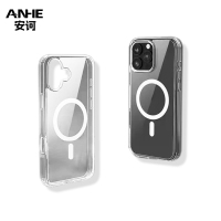 AN-IE安诃IPHONE 16手机壳膜套装