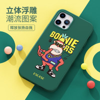 ESCASE 苹果iPhone 12 Pro Max 手机壳保护套6.7英寸全包保护壳硅胶防摔超薄软壳 熊出没吉吉国王暗