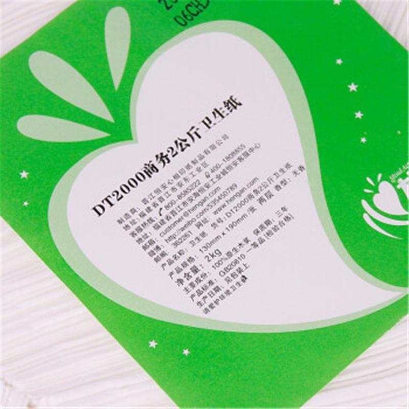 心相印(Mind Act Upon Mind) DT2000面巾纸