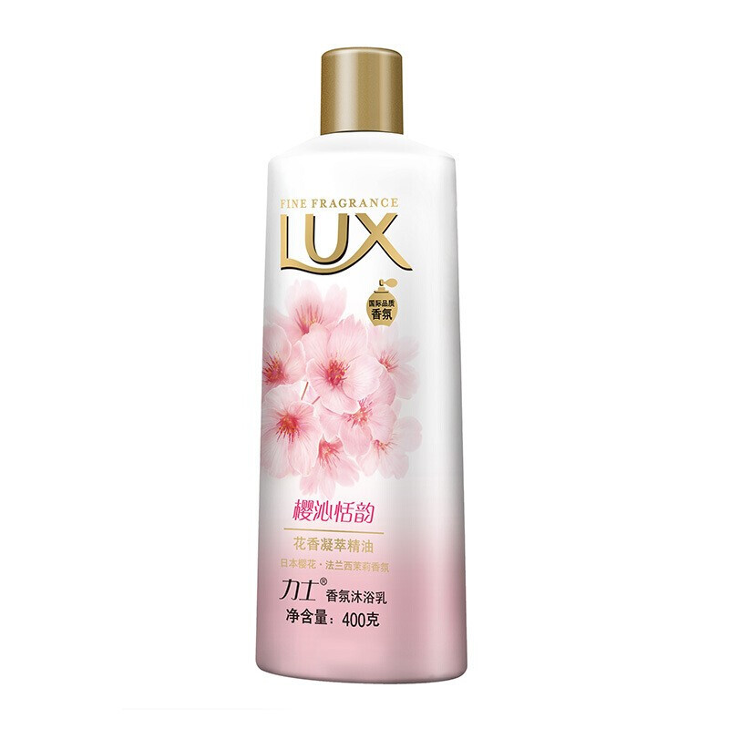 力士沐浴露樱沁恬韵400ml