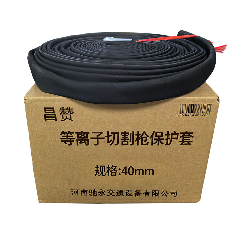 昌赞 等离子切割枪保护套 40mm 卷高清大图