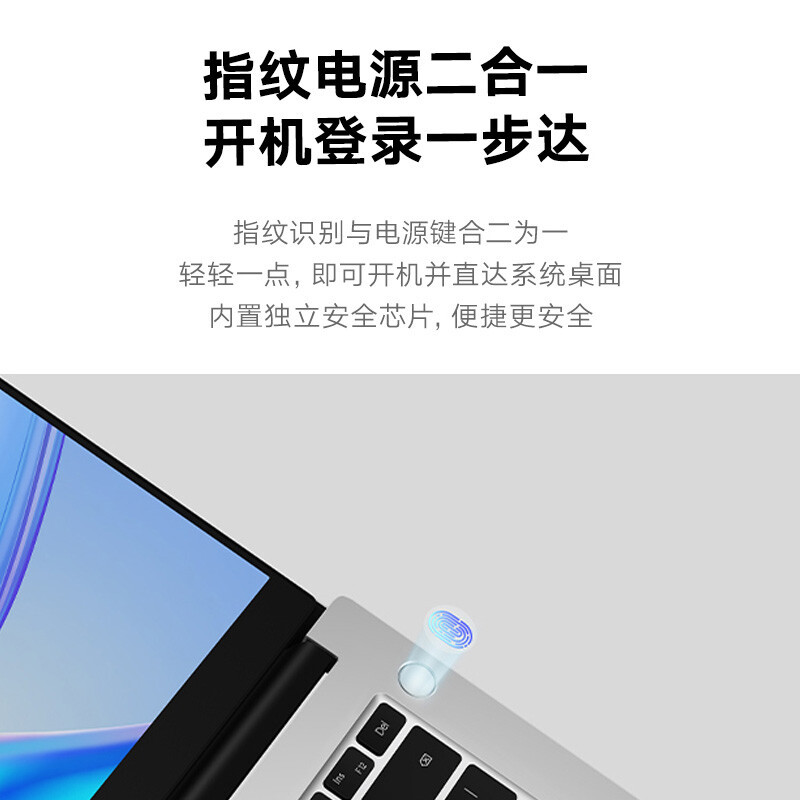 荣耀笔记本MagicBook X 15 2022 15.6英寸全面屏轻薄笔记本电脑 (i5-1135G7 8GB 512GB多屏协同)冰河银