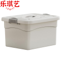 乐琪艺 收纳箱 32.5cm 个