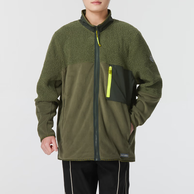 安德玛(Under Armour)男装外套新款运动服户外保暖立领开衫潮流舒适休闲夹克1373277-390 ZP