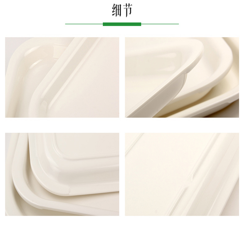 欧妮家 LH 亚克力托盘 一批托盘