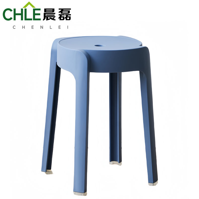 晨磊 塑料凳 A15(深蓝色) 个高清大图