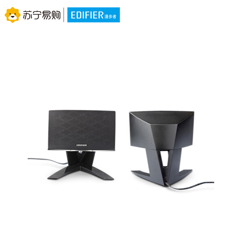 Edifier/漫步者 R208PF 带SD/USB/FM加线控的2.1多媒体有源音箱 音响 电脑音箱 黑色
