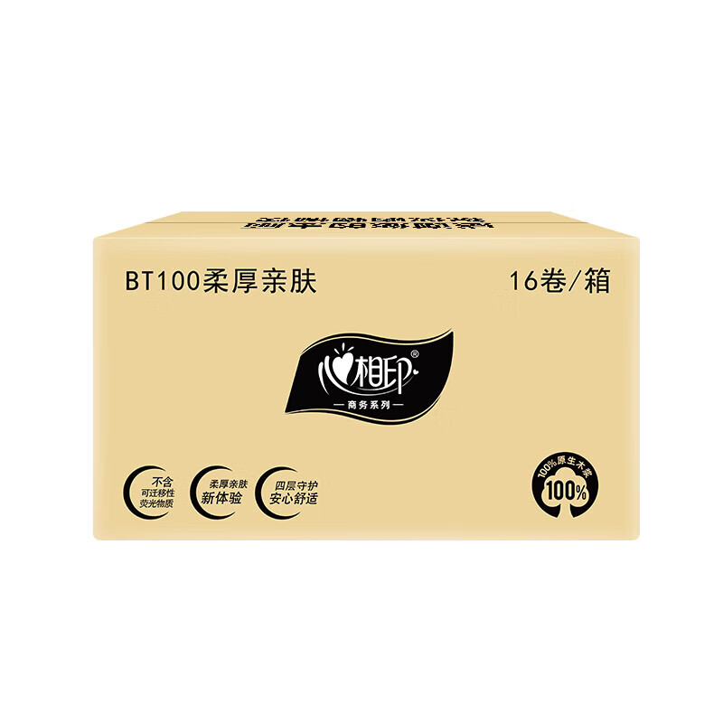 心相印 柔厚亲肤 四层100克 卷筒卫生纸 有芯卷纸 16卷/箱 BT100高清大图