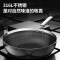康巴赫蜂巢不锈钢煎炒两用锅(30cm)316L