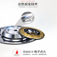 Vatti/华帝i10049B 厨房家用嵌入式台式双灶煤气燃气 天然气款