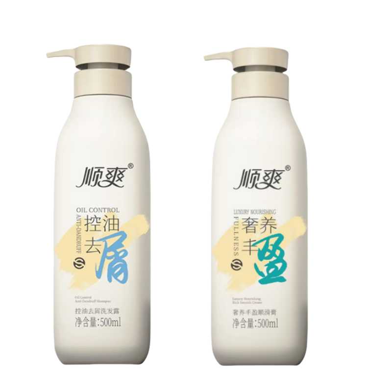 顺爽 控油去屑洗护套装 500ml*2 套高清大图