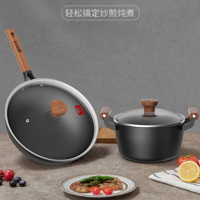 康巴赫有钛不粘锅具(32cm炒锅+22cm汤锅)两件套LPB-W02T高清大图