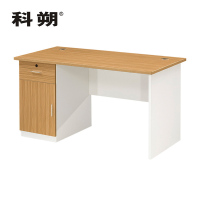 科朔 办公桌职员桌员工桌简约写字台板式办公桌1.4米KSB1407T