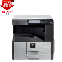 夏普(SHARP)MX-M2658UV黑白A3激光打印机复印机数码复合机A3A4多功能网络打印复印U盘扫描(主机+盖板)