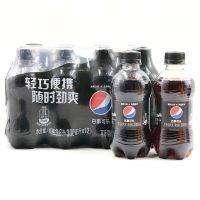 百事系列多口味300ML*4瓶碳酸好喝饮料