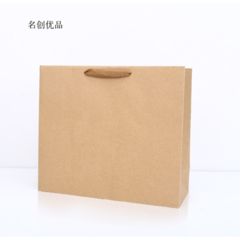 名创优品加厚牛皮纸袋商务包装袋30*10*40cm(10/包)