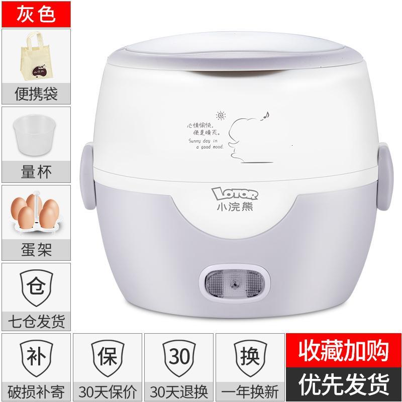 小浣熊电热饭盒hm 15 小浣熊电热饭盒保温可插电加热多功能蒸饭煮饭热饭菜锅上班族灰色 价格图片品牌报价 苏宁易购迪乐堡电器专营店