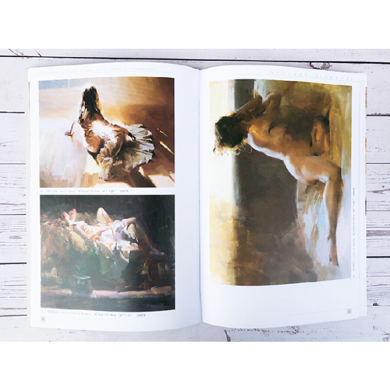 正版新书]海外中国油画家:吴兆铭油画作品2吴兆铭 著9787530535高清大图