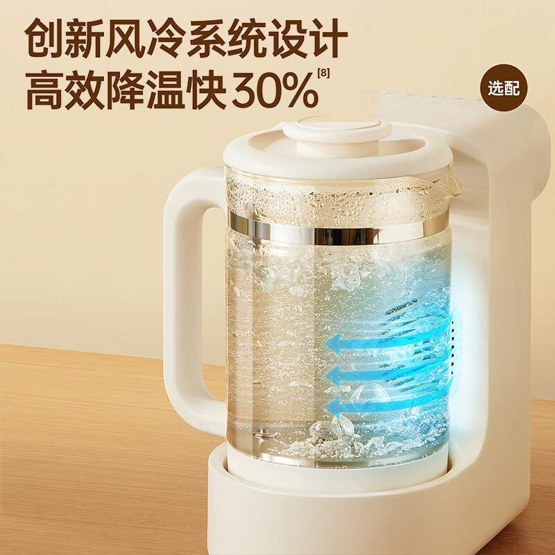 北欧沃朗 调奶器电热水壶恒温烧水壶 定量恒温调奶器 MF1高清大图