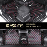 瑞虎8瑞虎8plus瑞虎3瑞虎5瑞虎7瑞虎3x瑞虎5x全包围汽车脚垫 单层黑红色