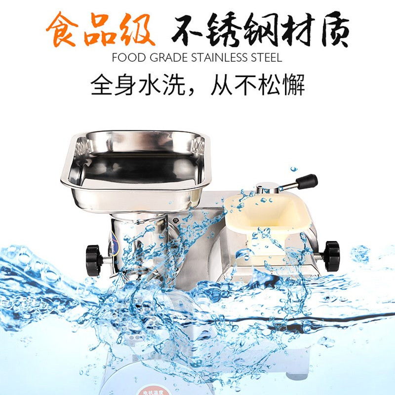 企购优品商用绞肉机12型强力绞切两用机 850w不锈钢款