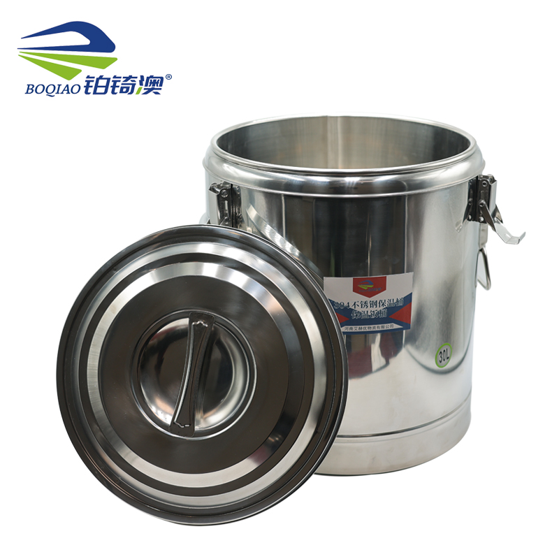 铂锜澳304不锈钢保温桶保温饭桶/50L/个高清大图