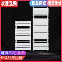 法耐(FANAI)暖气片家用铜铝复合小背篓卫浴卫生间浴室壁挂水暖散热器散热片 第六代加柱散热翅款600高