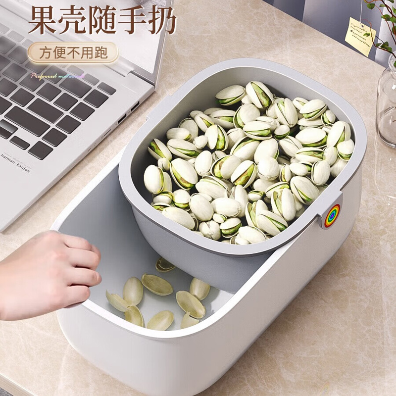 佳帮手 收纳盒N05彩虹挂耳款 懒人瓜子零食水果收纳盒双层加厚客厅收纳篮家用果盘沥水盘 双层懒人果盘 【单只装】