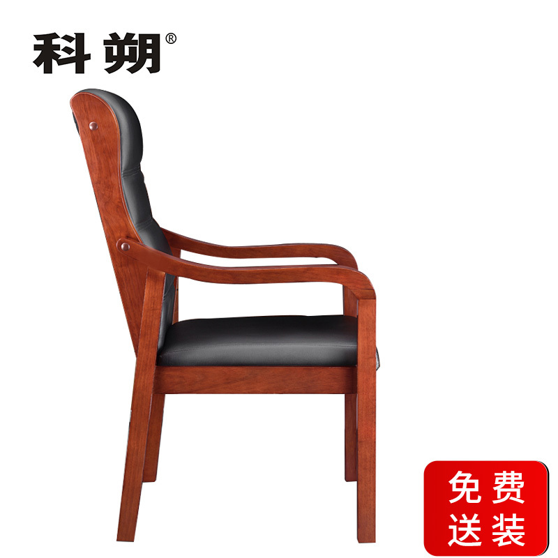 科朔 油漆办公椅 会议椅 黑色皮质办公椅KSCY05