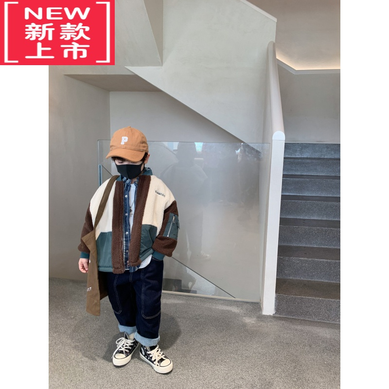 可莉允男童加绒加厚外套秋冬款儿童羊羔绒韩版保暖拼接个性外套棉服