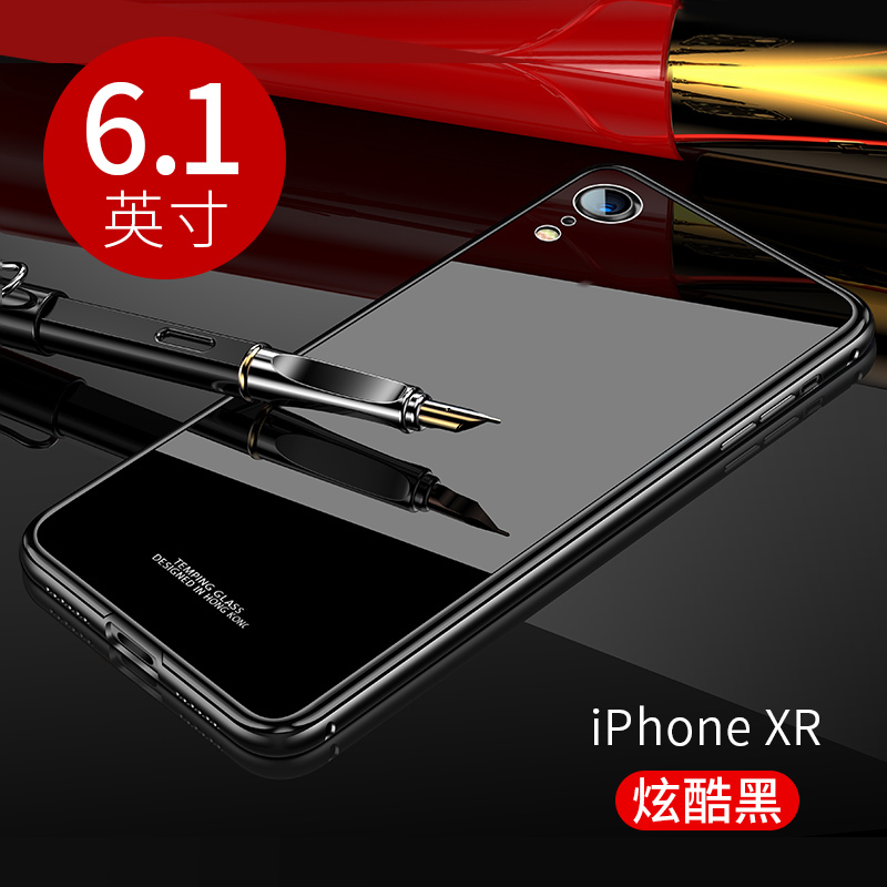 圣幻 iphone xr钢化玻璃苹果 xr防手机壳