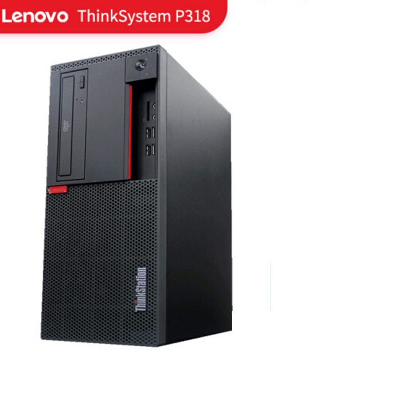 联想P320 I7-7700/8G/1T机械 P2200-5G独显